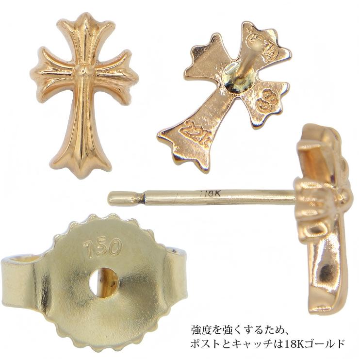 クロムハーツ フレームド BSフレアチャーム 22K