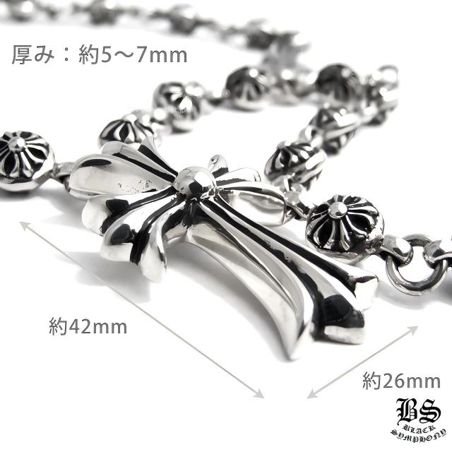 クロムハーツ CHクロスペンダントスモール with クロスボールネックレス #1 20インチ