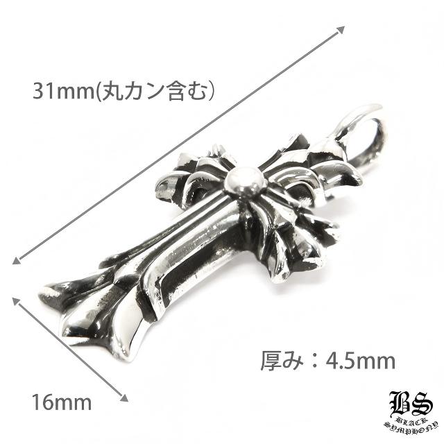 クロムハーツ ダブルCHクロスチャーム