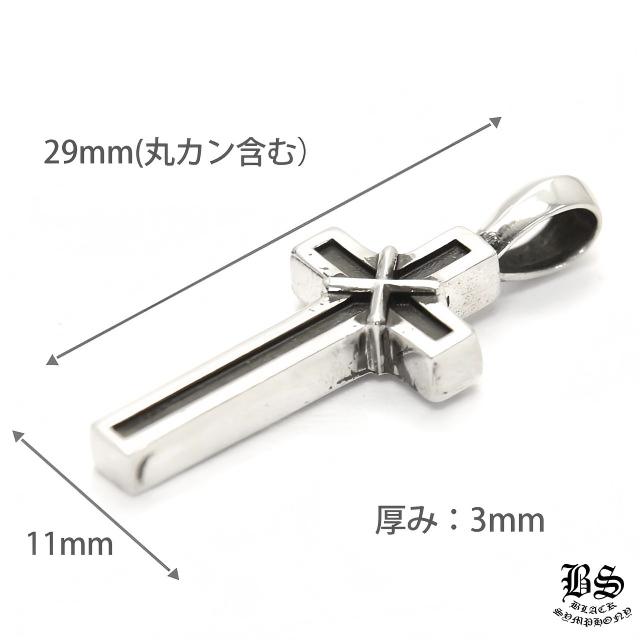 CHROME HEARTS Mapplethorpe Cross Charm | 925 Silver – クロムハーツ