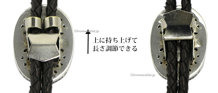 CHROME HEARTS タイニークラシック オーバルクロス ループタイ 925