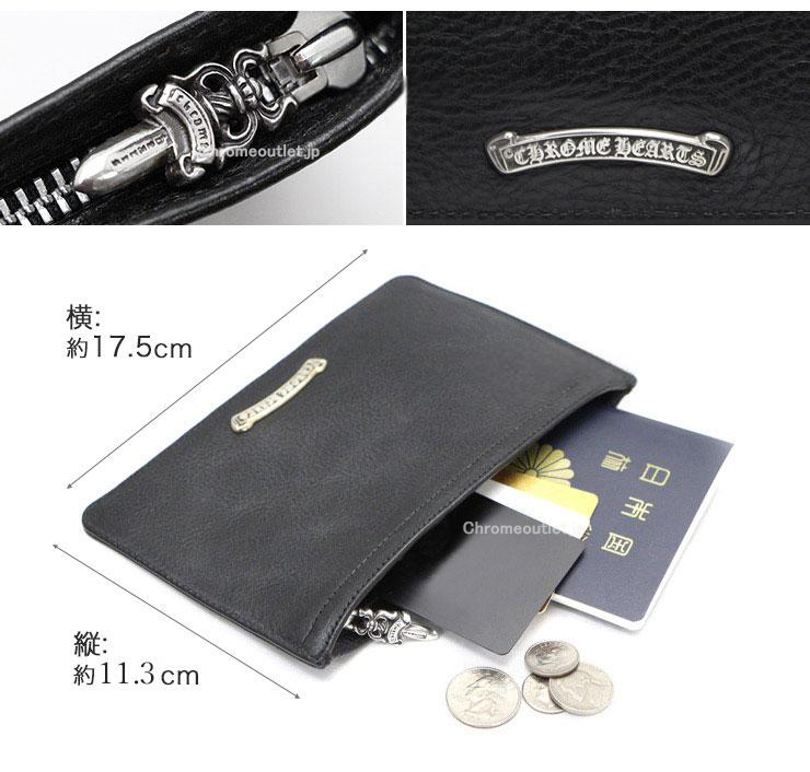 CHROME HEARTS クロムハーツ コインパース #2 1クロスパッチブラック