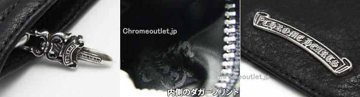 CHROME HEARTS クロムハーツ コインパース 3×4 ブラック ヘビーレザー