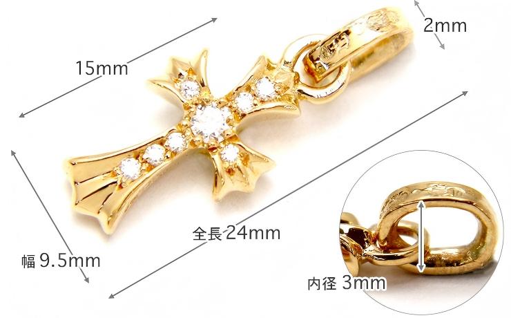 CHROME HEARTS クロムハーツ CHクロスベビーファットチャーム22K｜22k