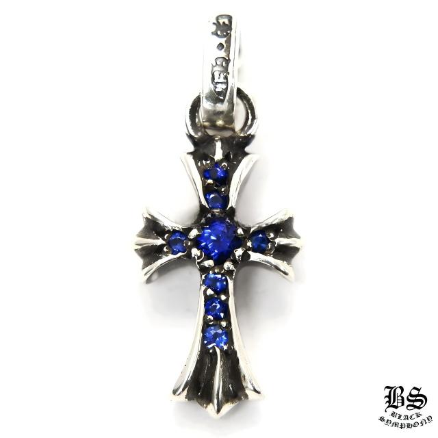 クロムハーツ CHクロスベビーファットチャームwithパヴェブルーサファイア