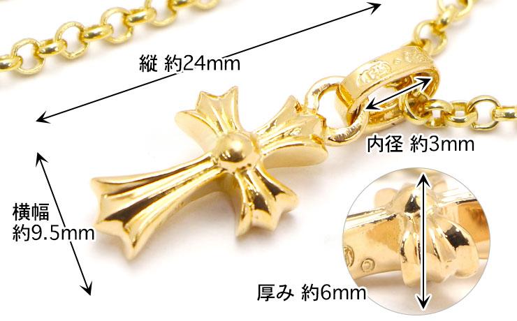 CHROME HEARTS クロムハーツ CHクロスベビーファットチャーム22K
