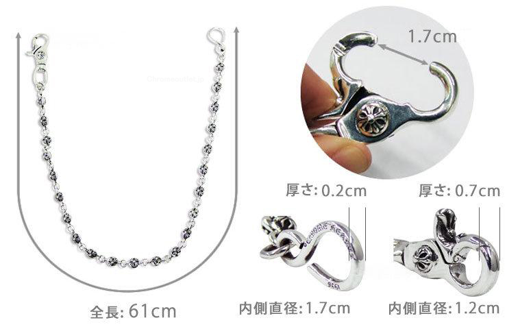 CHROME HEARTS クロムハーツ クロムハーツ クロスボール ウォレット