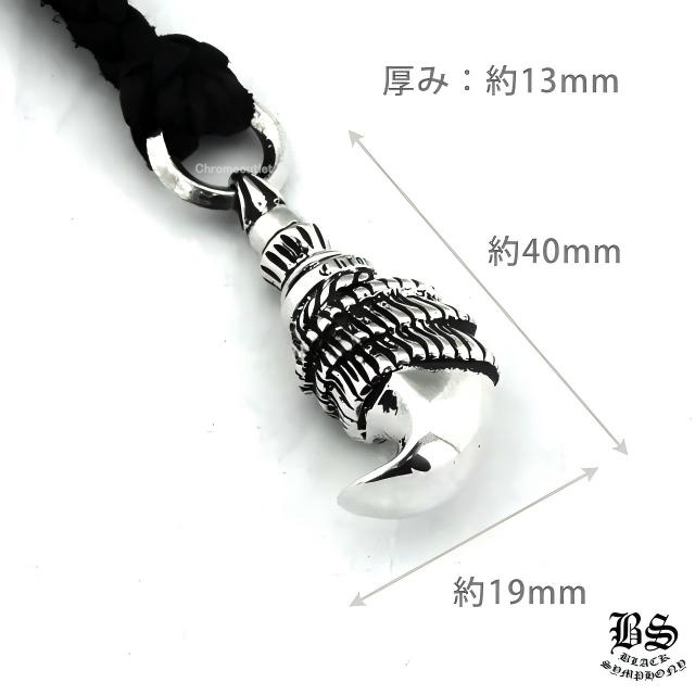CHROME HEARTS Claw Pendant | 925 Silver/Genuine Leather – クロム