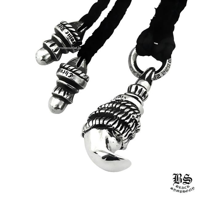 CHROME HEARTS クロムハーツ CLAW クロウ ペンダント クロー CHROME HEARTS Claw Pendant | 925 Silver/Genuine Leather – クロム