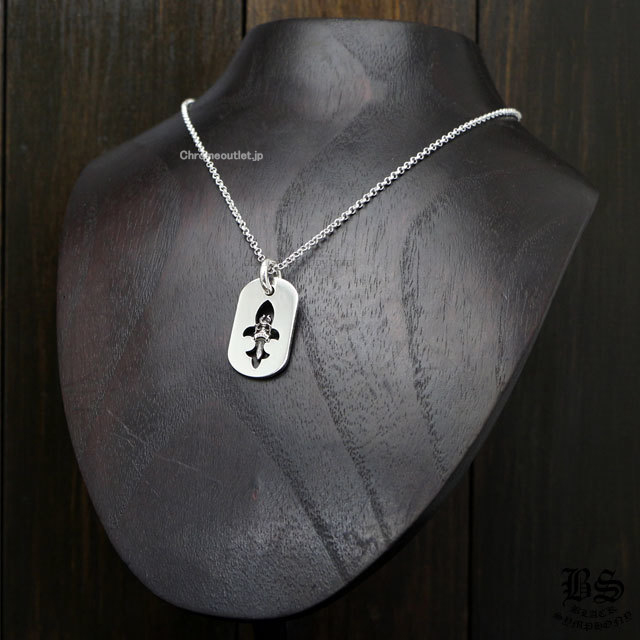 CHROME HEARTS Flare Knee Dog Tag (Small) Dog Tag | 925 Silver