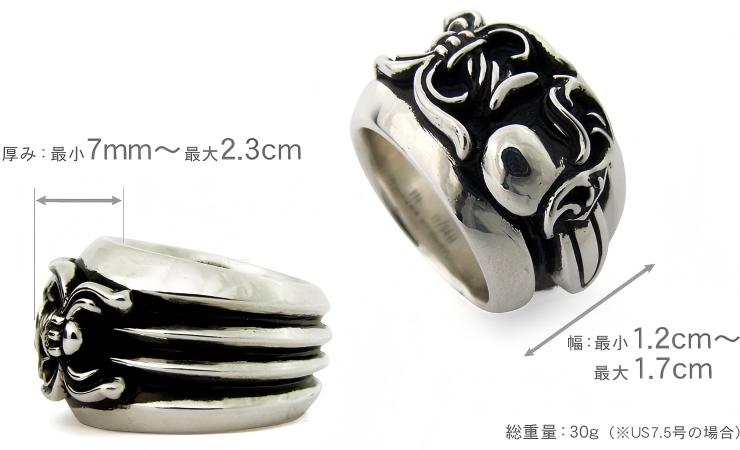 CHROME HEARTS クロムハーツ ダガー ハートリング｜925シルバー