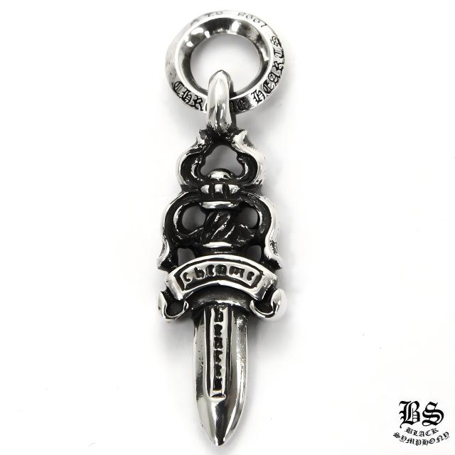 CHROME HEARTS ラージCHクロス キーリング with ダガー 925シルバー