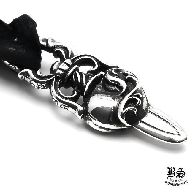 クロムハーツ ダガーハートペンダント