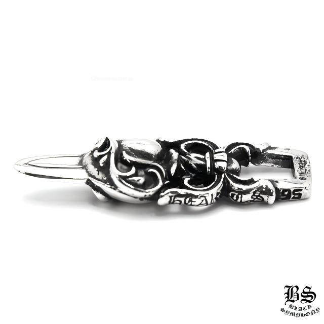 クロムハーツ ダガーハートペンダント