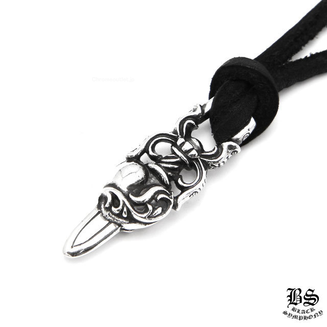 クロムハーツ ダガーハートペンダント