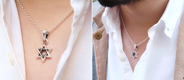 CHROME HEARTS Star of David Charm | 925 Silver – クロムハーツ