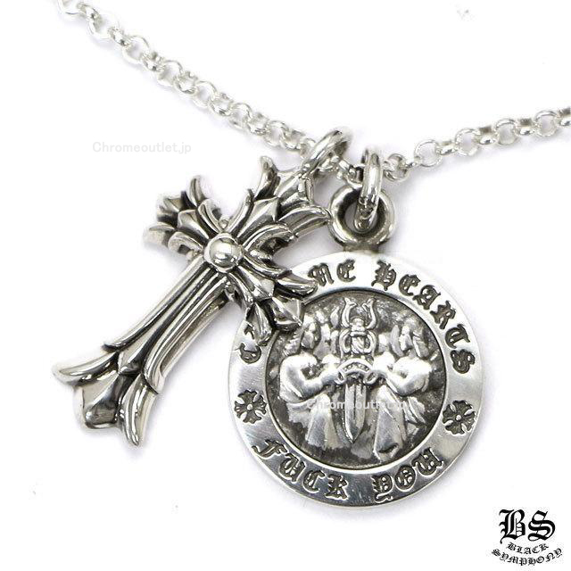 クロムハーツ エンジェルメダル チェーンセット CHROME HEARTS クロムハーツ ダブルCHクロスチャーム&エンジェルメダル