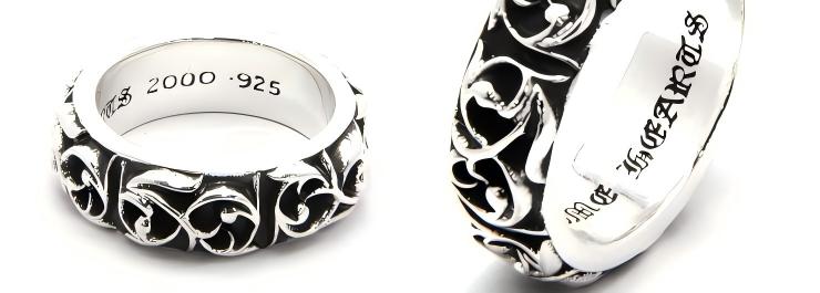CHROME HEARTS Eternity Vine Band Ring | 925 Silver – クロムハーツ