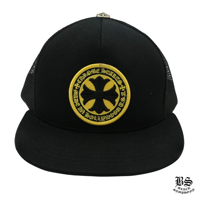 クロムハーツ ファブリックフロント トラッカーキャップ ブラック ツイル ハリウッド CHプラス