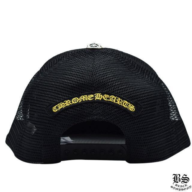 クロムハーツ ファブリックフロント トラッカーキャップ カモフラ ツイル ハリウッド CHプラス