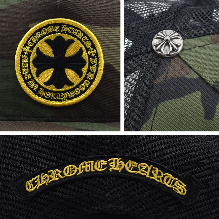 クロムハーツ ファブリックフロント トラッカーキャップ カモフラ ツイル ハリウッド CHプラス