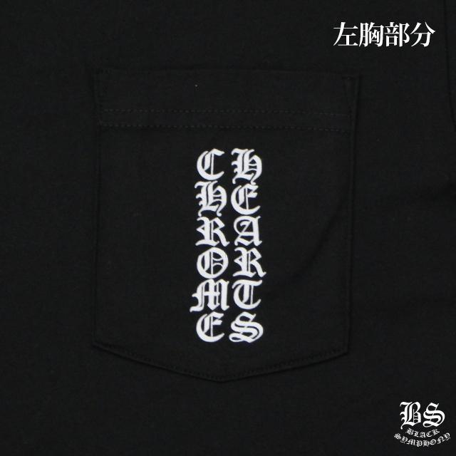 クロムハーツ Tシャツ CHプラス ファイヤーパターン ブラック