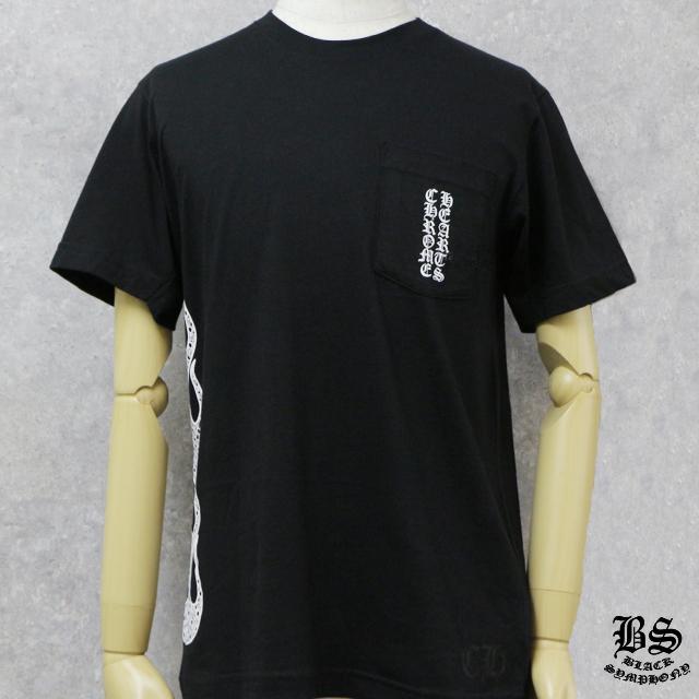 クロムハーツ Tシャツ CHプラス ファイヤーパターン ブラック