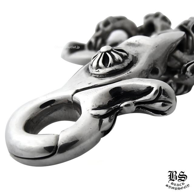 クロムハーツ ファンシーチェーン クリップ ブレスレット
