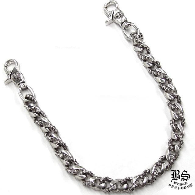 クロムハーツ ファンシーウォレットチェーン クロス ロング 2クリップ