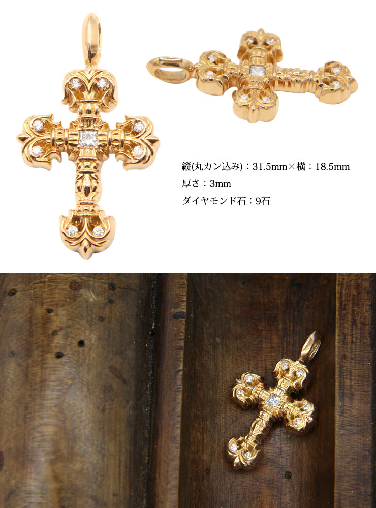 CHROME HEARTS Filigree Cross Charm | 22K Gold – クロムハーツ
