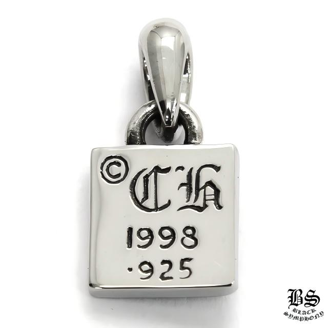 クロムハーツ フレームドCHプラスチャーム