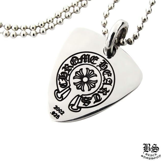 クロムハーツ ギターピック ダガーチャーム