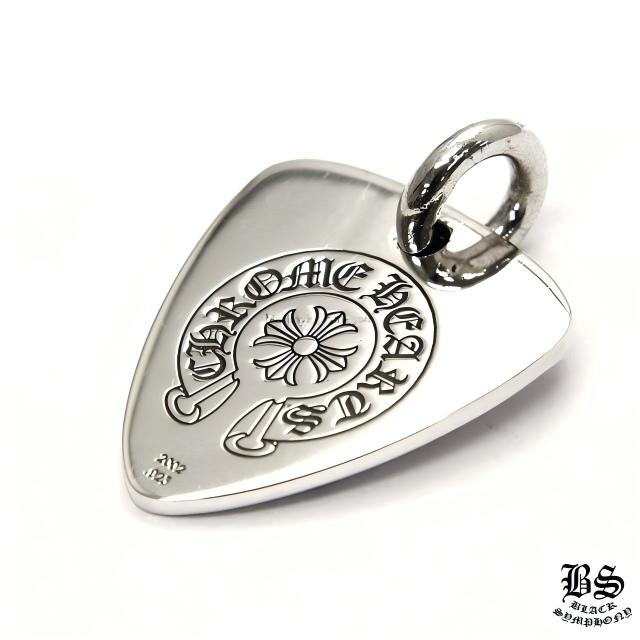 クロムハーツ ギターピック スターチャーム