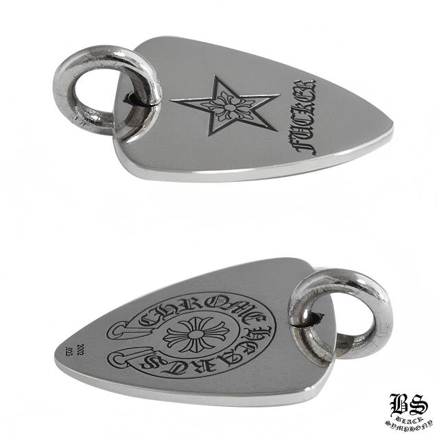 クロムハーツ ギターピック スターチャーム