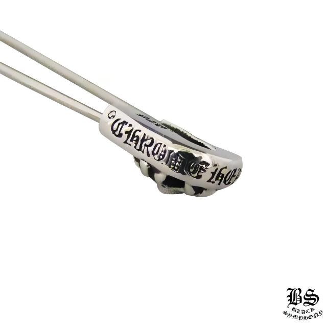 クロムハーツ CHプラス セーフティーピン ラージ