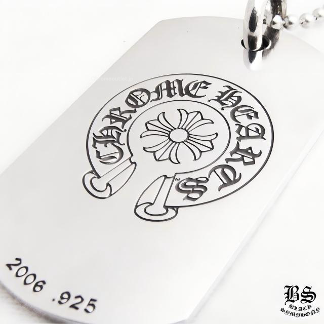 CHROME HEARTS クロムハーツ CH シャイン ドッグタグ ホノルル（HO