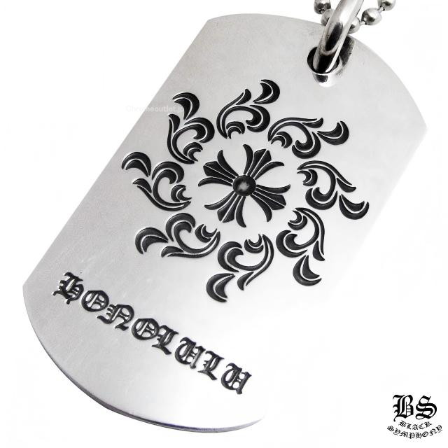 クロムハーツ ドッグタグ｜Chrome Hearts ネックレス・ペンダント