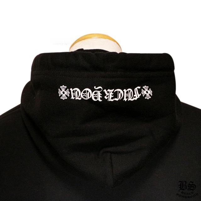 クロムハーツ プルオーバー パーカー フードロゴ FUCK YOU