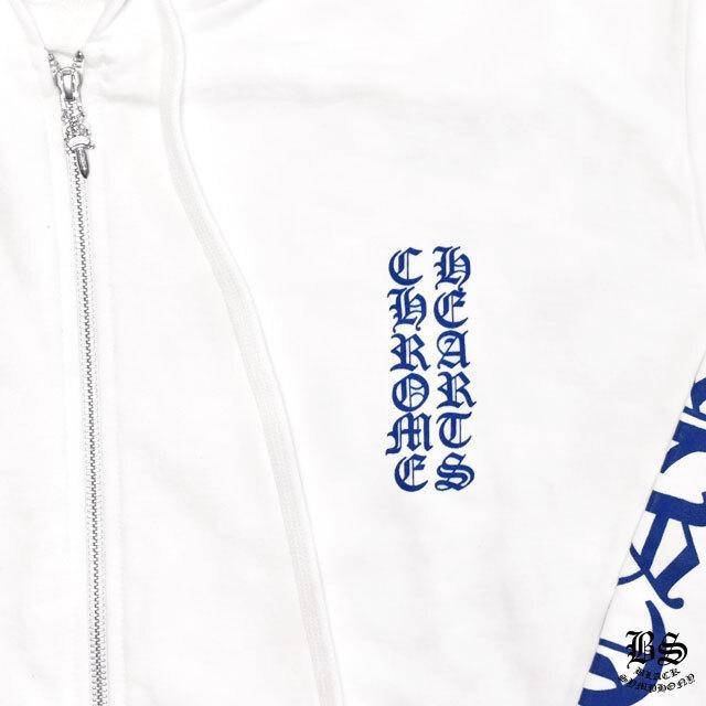 クロムハーツ パーカー ダガー ジップアップ エンブレムブルー