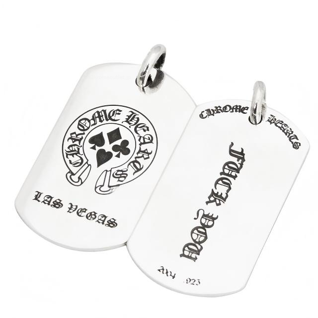クロムハーツ ドッグタグ｜Chrome Hearts ネックレス・ペンダント