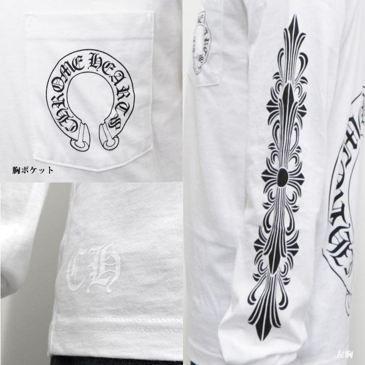 クロムハーツ ロングTシャツ ホースシュー&フローラルクロス ホワイト
