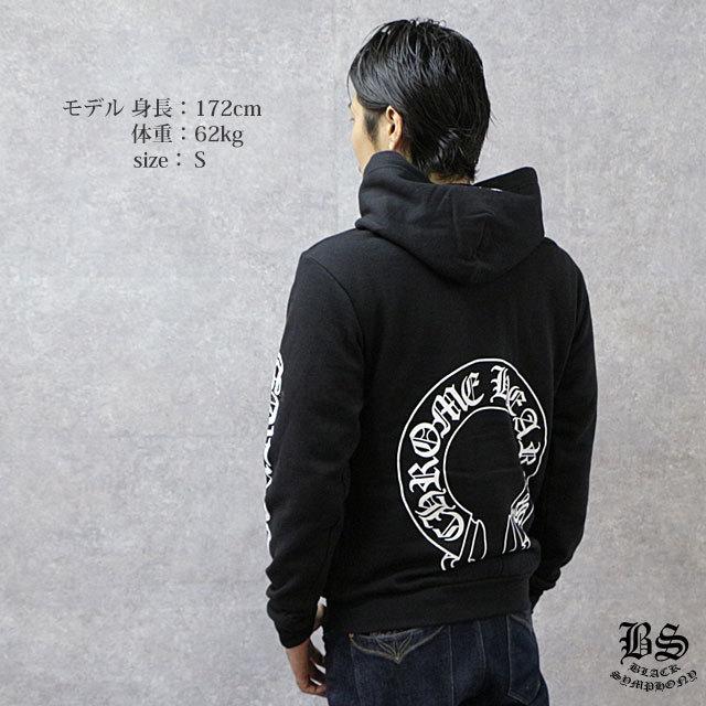 CHROME HEARTS クロムハーツ ホースシュー パーカー FUCK YOU – クロム