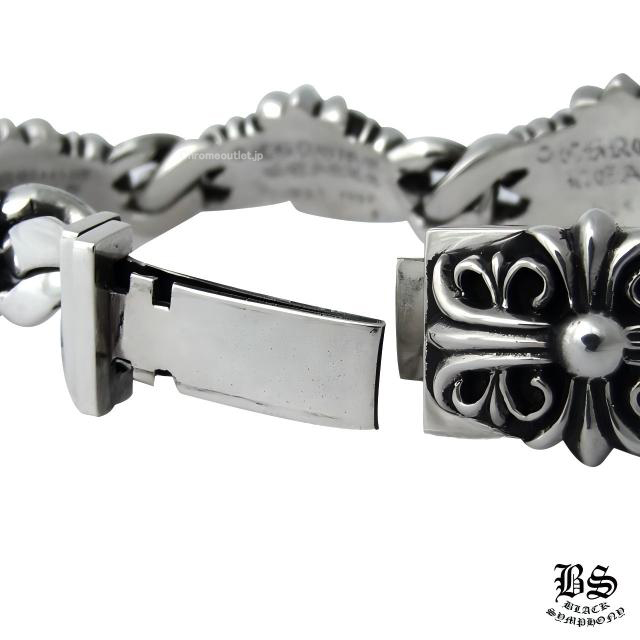クロムハーツ キーパーリンクブレスレット 5リンク