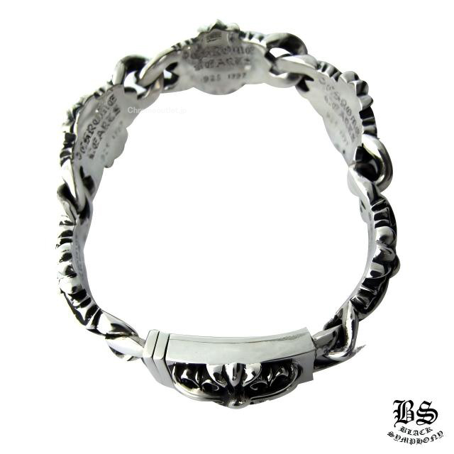 クロムハーツ キーパーリンクブレスレット 5リンク