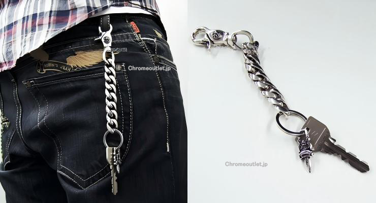 CHROME HEARTS キーリング ロング クラシックチェーン 8リンク 925