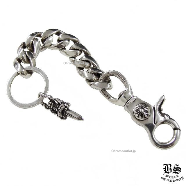 クロムハーツ キーリング ロング クラシックチェーン 8リンク