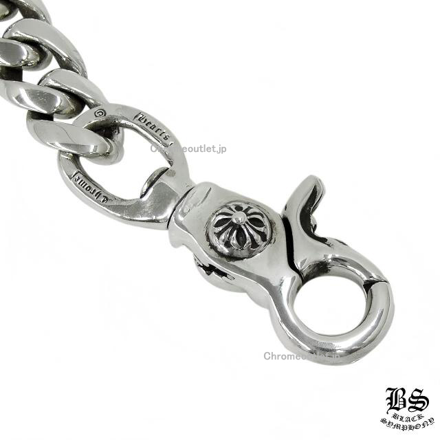 CHROME HEARTS Key Ring Long Classic Chain 8 Links 925 Silver