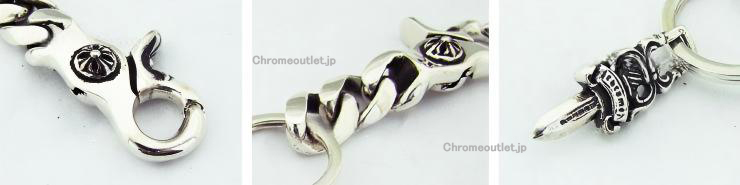 CHROME HEARTS キーリング ショート クラシックチェーン2リンク 925