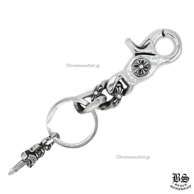 クロムハーツ キーリング ショート ファンシーチェーン 2リンク