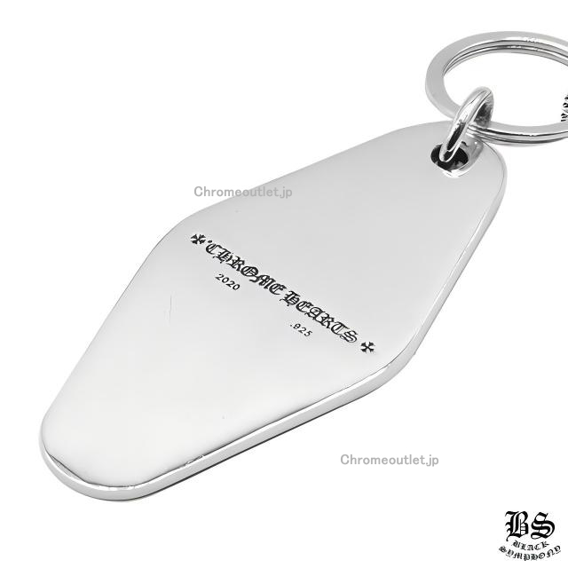 クロムハーツ ホテル キーリング ラージ with ダガー